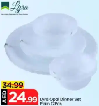Mark & Save Lyra Opal Dinner offer