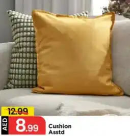 Mark & Save Cushion Asstd offer