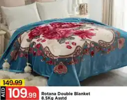 Mark & Save Rotana Double Blanket offer