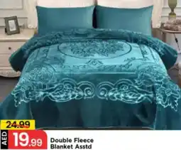 Mark & Save Double Fleece Blanket Asstd offer