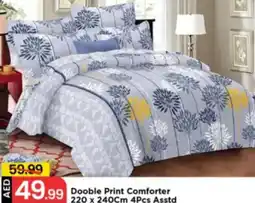 Mark & Save Dooble Print Comforter offer