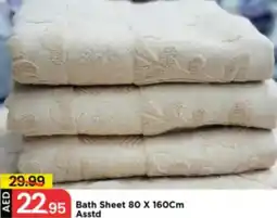 Mark & Save Bath Sheet offer
