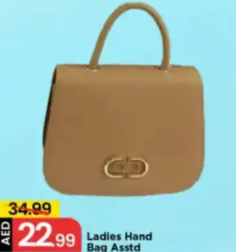 Mark & Save Ladies Hand Bag Asstd offer