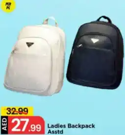 Mark & Save Ladies Backpack Asstd offer