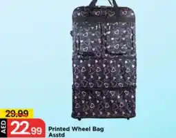Mark & Save Printed Wheel Bag Asstd offer