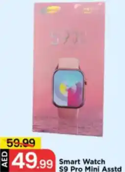 Mark & Save Smart Watch S9 Pro Mini Asstd offer