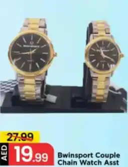 Mark & Save Bwinsport Couple Chain Watch Asst offer