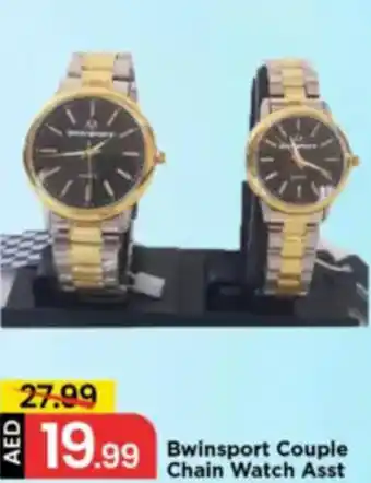Mark & Save Bwinsport Couple Chain Watch Asst offer