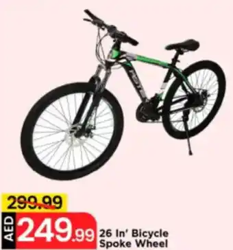 Mark & Save Bicycle Spoke Wheel offer