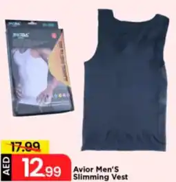 Mark & Save Avior Men's Slimming Vest offer