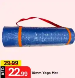 Mark & Save Yoga Mat offer