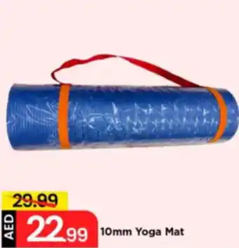 Mark & Save Yoga Mat offer