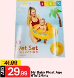 Mark & Save My Baby Float Age 6T012Mnts offer