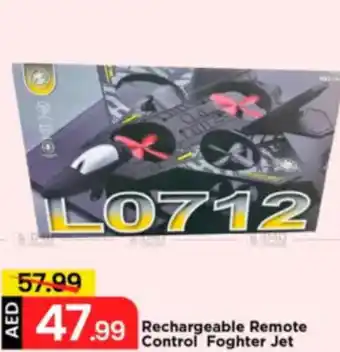 Mark & Save Rechargeable Remote Control Foghter Jet offer