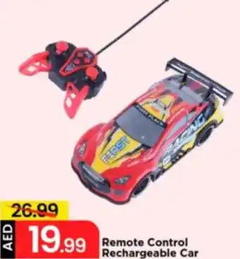 Mark & Save Remote Control Rechargeable Car offer