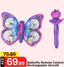 Mark & Save Butterfly Remote Control Rechargeable Aircraft offer