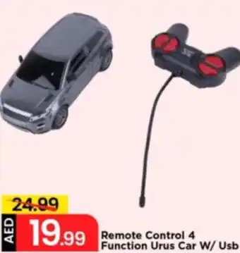 Mark & Save Remote Control 4 Function Urus Car W/ Usb offer