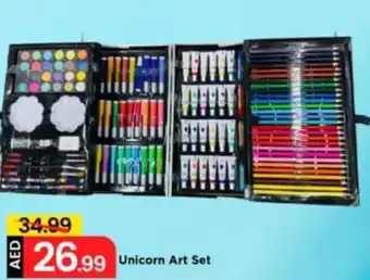Mark & Save Unicorn Art Set offer
