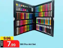 Mark & Save 160 Pcs Art Set offer