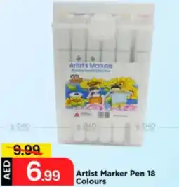 Mark & Save Artist Marker Pen 18 Colours offer