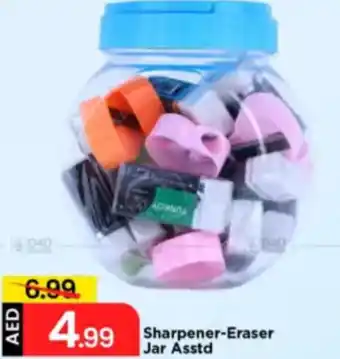 Mark & Save Sharpener-Eraser Jar Asstd offer