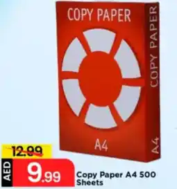 Mark & Save Copy Paper A4 500 Sheets offer