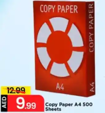 Mark & Save Copy Paper A4 500 Sheets offer