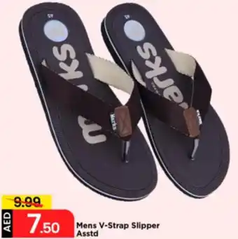 Mark & Save Mens V-Strap Slipper Asstd offer
