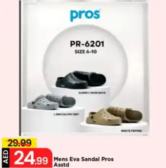 Mark & Save Mens Eva Sandal Pros Asstd offer