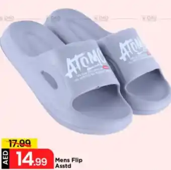 Mark & Save Mens Flip Asstd offer