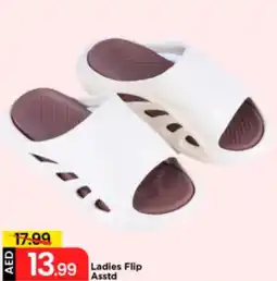 Mark & Save Ladies Flip Asstd offer