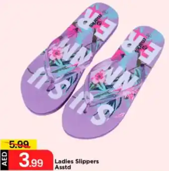 Mark & Save Ladies Slippers Asstd offer