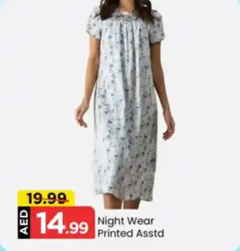 Mark & Save Night Wear Printed Asstd offer