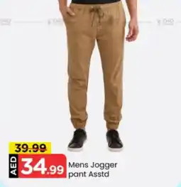 Mark & Save Mens Jogger pant Asstd offer