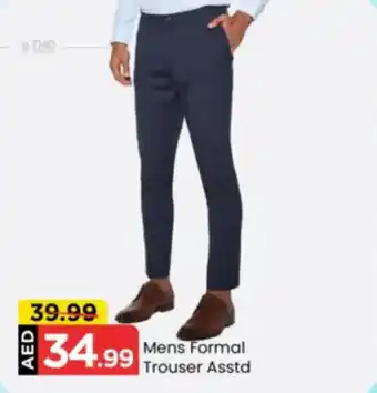 Mark & Save Mens Formal Trouser Asstd offer