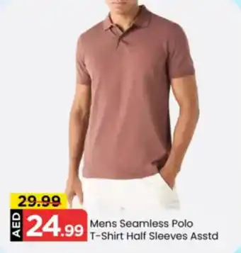 Mark & Save Mens Seamless Polo T-Shirt Half Sleeves Asstd offer