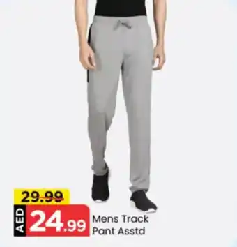 Mark & Save Mens Track Pant Asstd offer