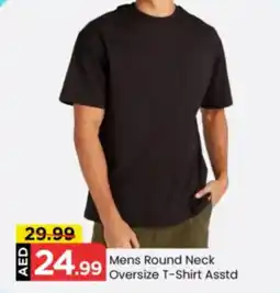 Mark & Save Mens Round Neck Oversize T-Shirt Asstd offer