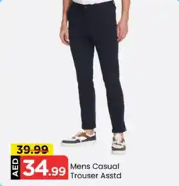 Mark & Save Mens Casual Trouser Asstd offer