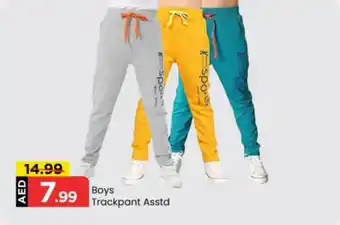 Mark & Save Boys Trackpant Asstd offer