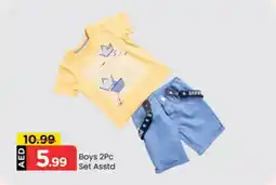 Mark & Save Boys 2PC Set Asstd offer