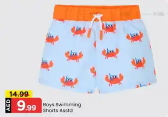 Mark & Save Boys Swimming Shorts Asstd offer