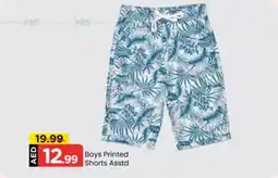 Mark & Save Boys Printed Shorts Asstd offer