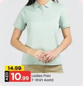 Mark & Save Ladies Polo T-Shirt Asstd offer