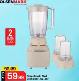 Mark & Save OlsenMark 3in1 Blender Jar offer