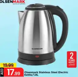 Mark & Save Olsenmark Stainless Steel Electric Kettle offer