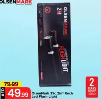 Mark & Save OlsenMark 3Sc 2in1 Rech Led Flash Light offer