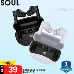 Mark & Save Xcell Soul 16 Value Pack Of 2 offer