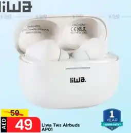 Mark & Save Liwa Tws Airbuds APO1 offer