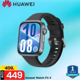 Mark & Save Huwaei Watch Fit 4 offer